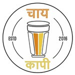 Chai Kaapi